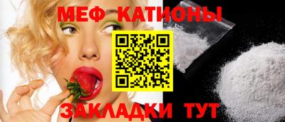 ALPHA-PVP Краснодар