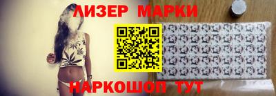 ALPHA-PVP Краснодар