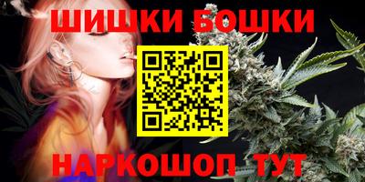 ALPHA-PVP Краснодар