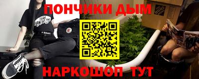 2c-b Краснознаменск