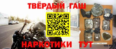 ALPHA-PVP Краснодар