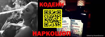 ALPHA-PVP Краснодар
