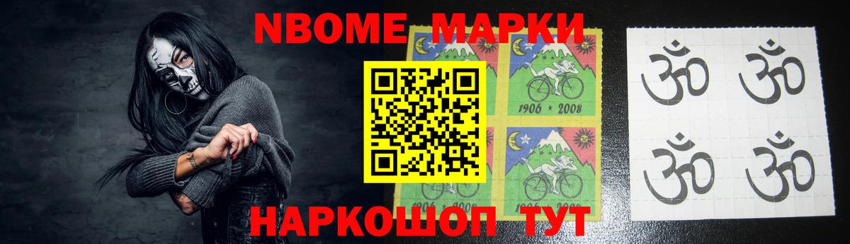 Ханты-Мансийск  ЛСД экстази  Вход с VPN  Лсд 25 экстази кислота 
